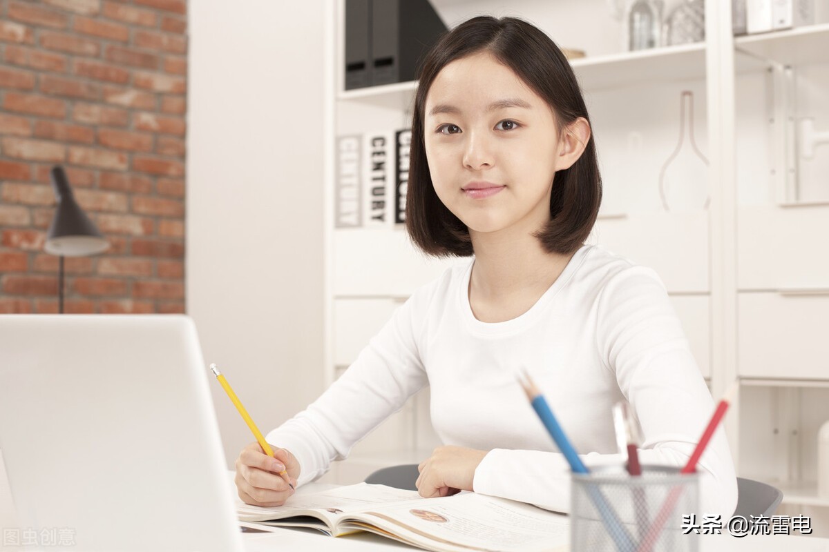 独生女政策,独生子女政策是哪年开始