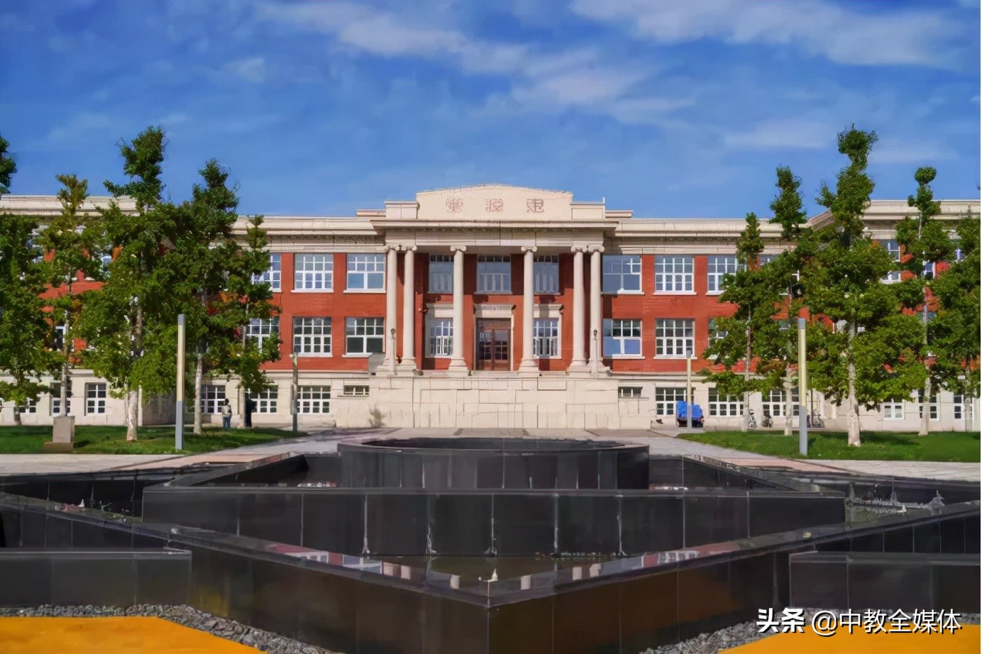 南开人工智能学院院长赵新：聚力创新人才培养，共塑人工智能未来