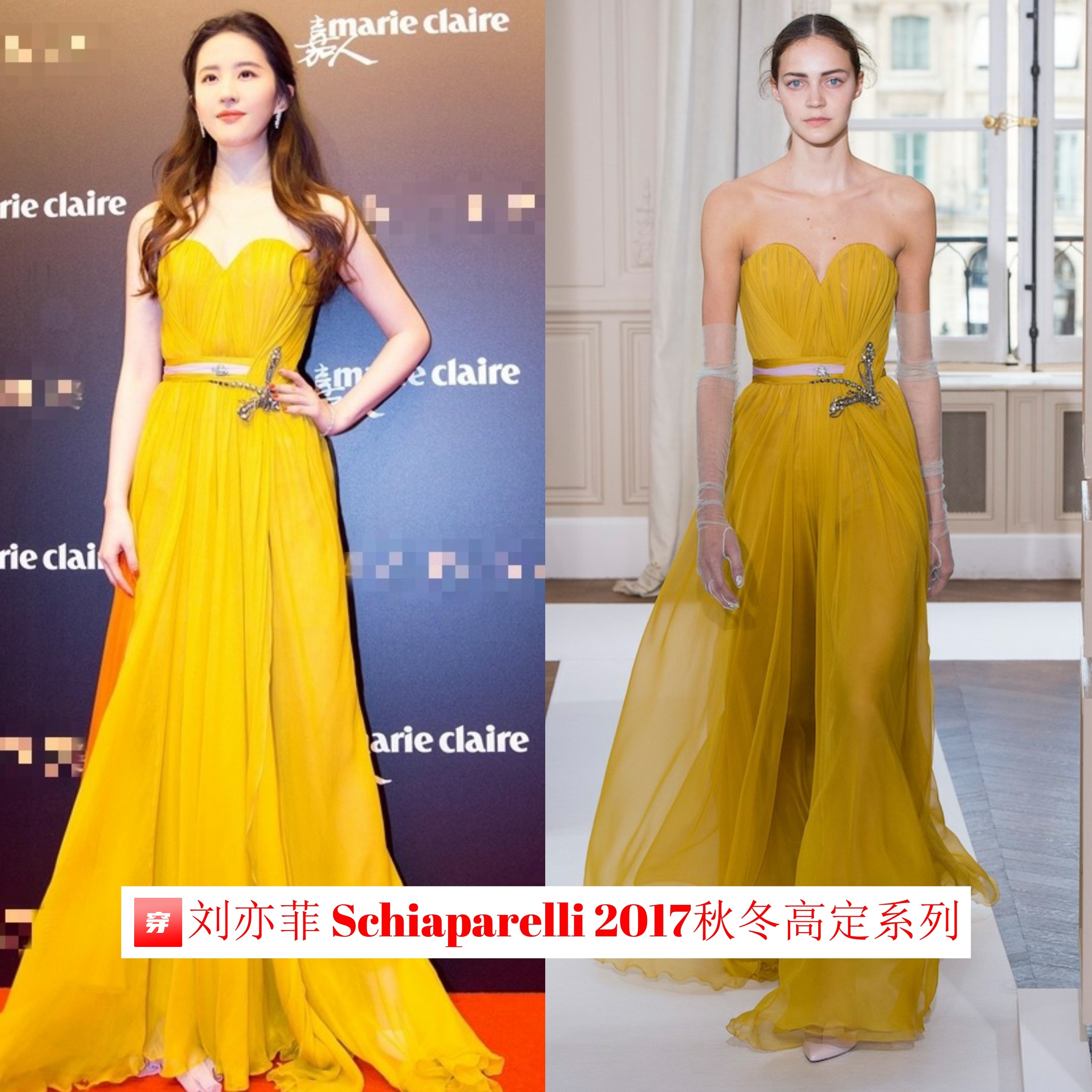 美如天仙！刘亦菲礼服造型大盘点，张张都精彩，赶紧收藏起来