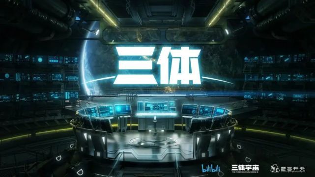 独家专访艺画开天CFO｜一家动画公司，如何靠一部原创估值25亿？