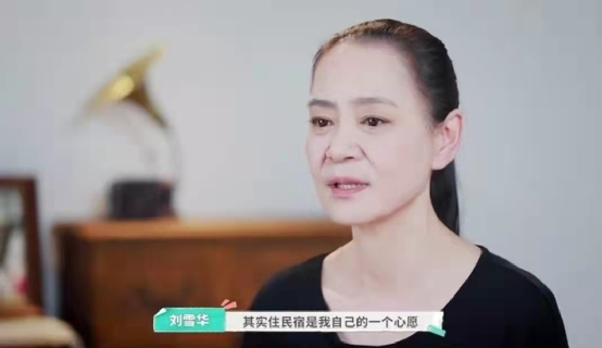 8位周芷若扮演者今昔对比，谁撑住了“第一美”人设，谁在凑数？