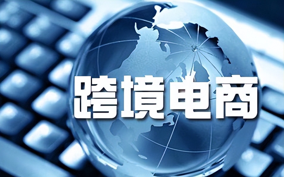 獨立站的權重計算你了解嗎？
