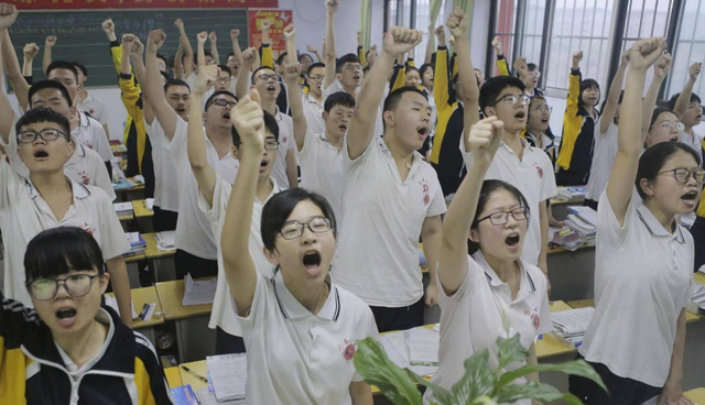 新高考模式下，考生的语数外总分需要达到多少？才有机会上985？