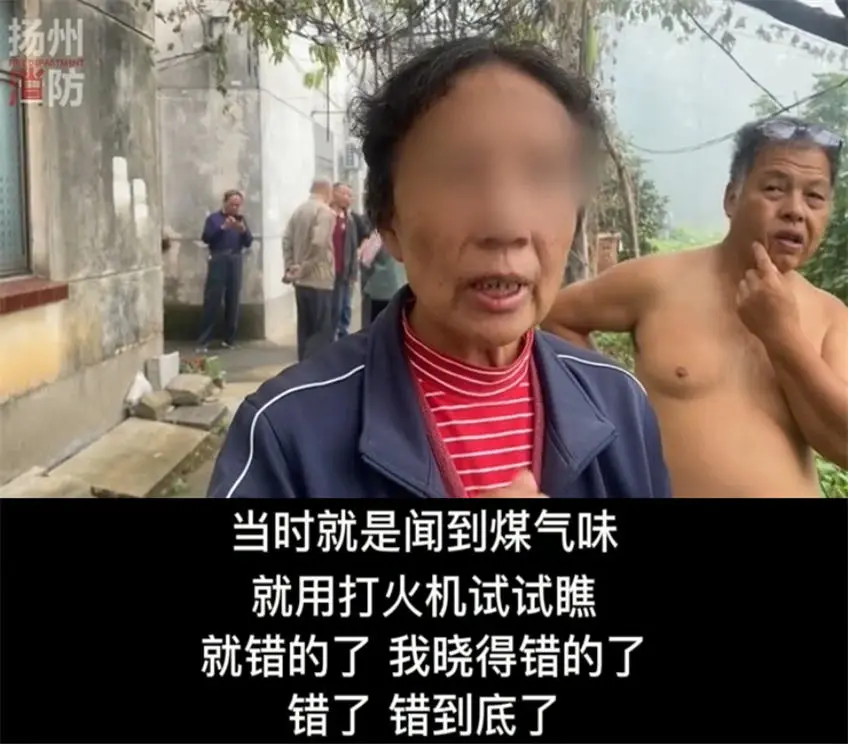 2021年度沙雕新闻,第一个我就绷不住了