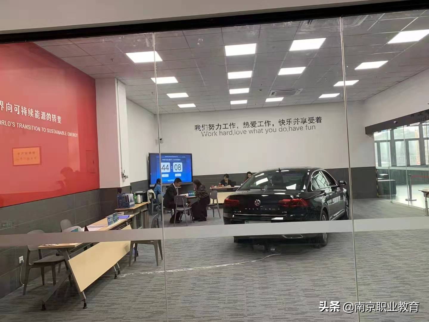 踔厉奋发向未来 提质培优开新篇