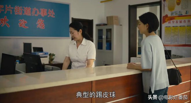 2022上半年十部好剧排名，最低7分，最高8.6分，每一部都值得观看