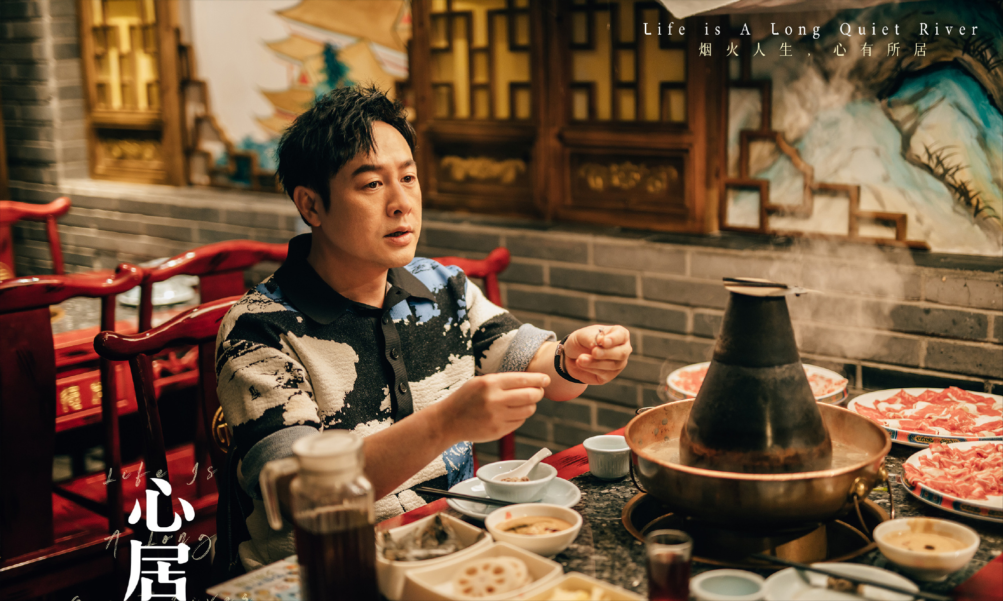 心居原著结局：施源回加拿大继承遗产，顾清俞和展翔终于修成正果