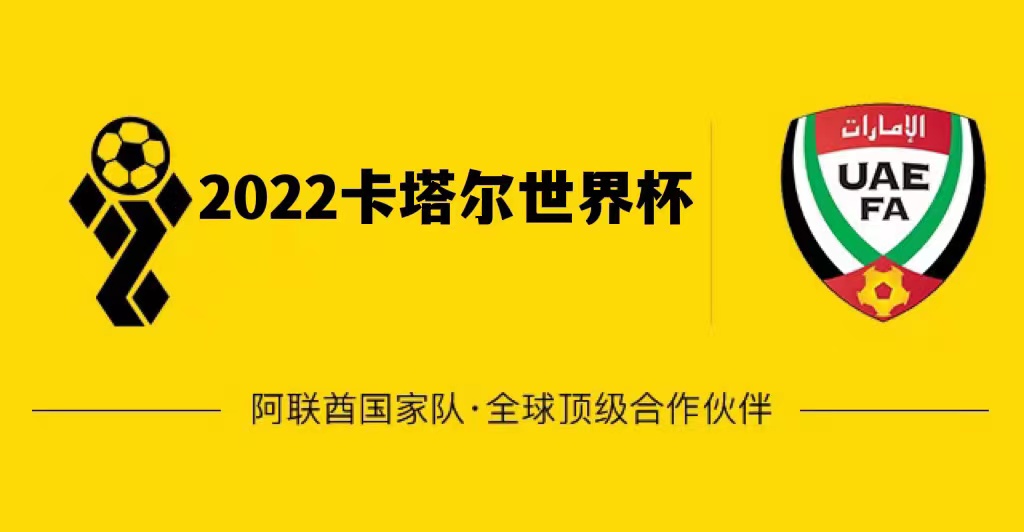 世界杯比利时所在小组比赛情况(卡塔尔世界杯F组前瞻：比利时和克罗地亚，争夺组内第一出线名额)