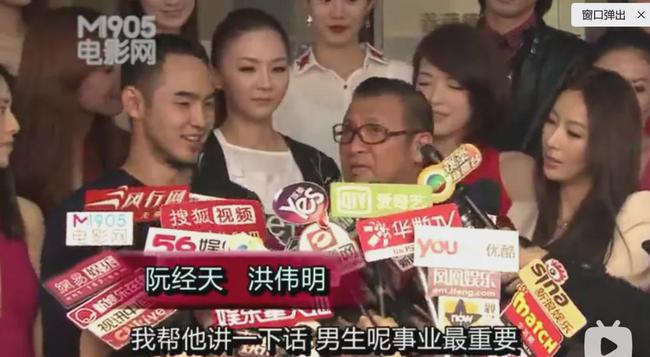 知名男星丑闻被曝光(阮经天一代男神竟也是渣男？)