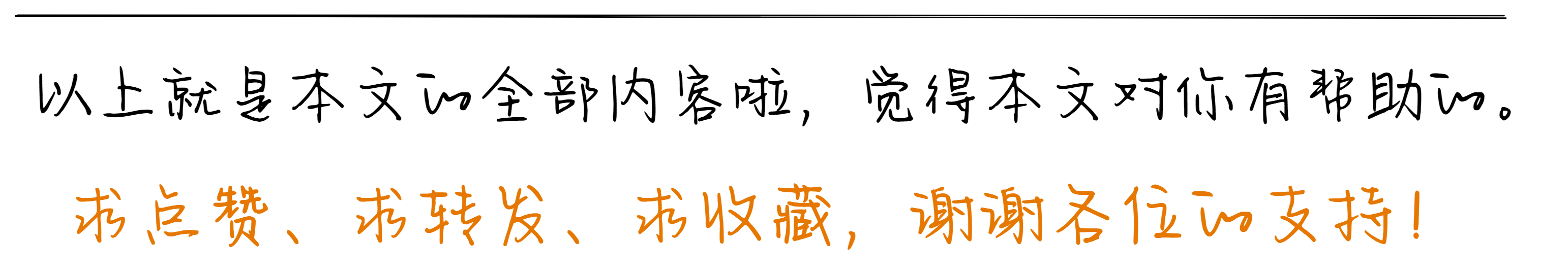 租赁准则 | 终于有人把“融资租赁”的会计处理讲明白了
