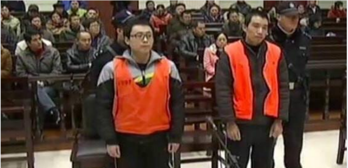 2013年，常州女子与相识13天的网友闪婚，不料陷入杀妻骗保连环局