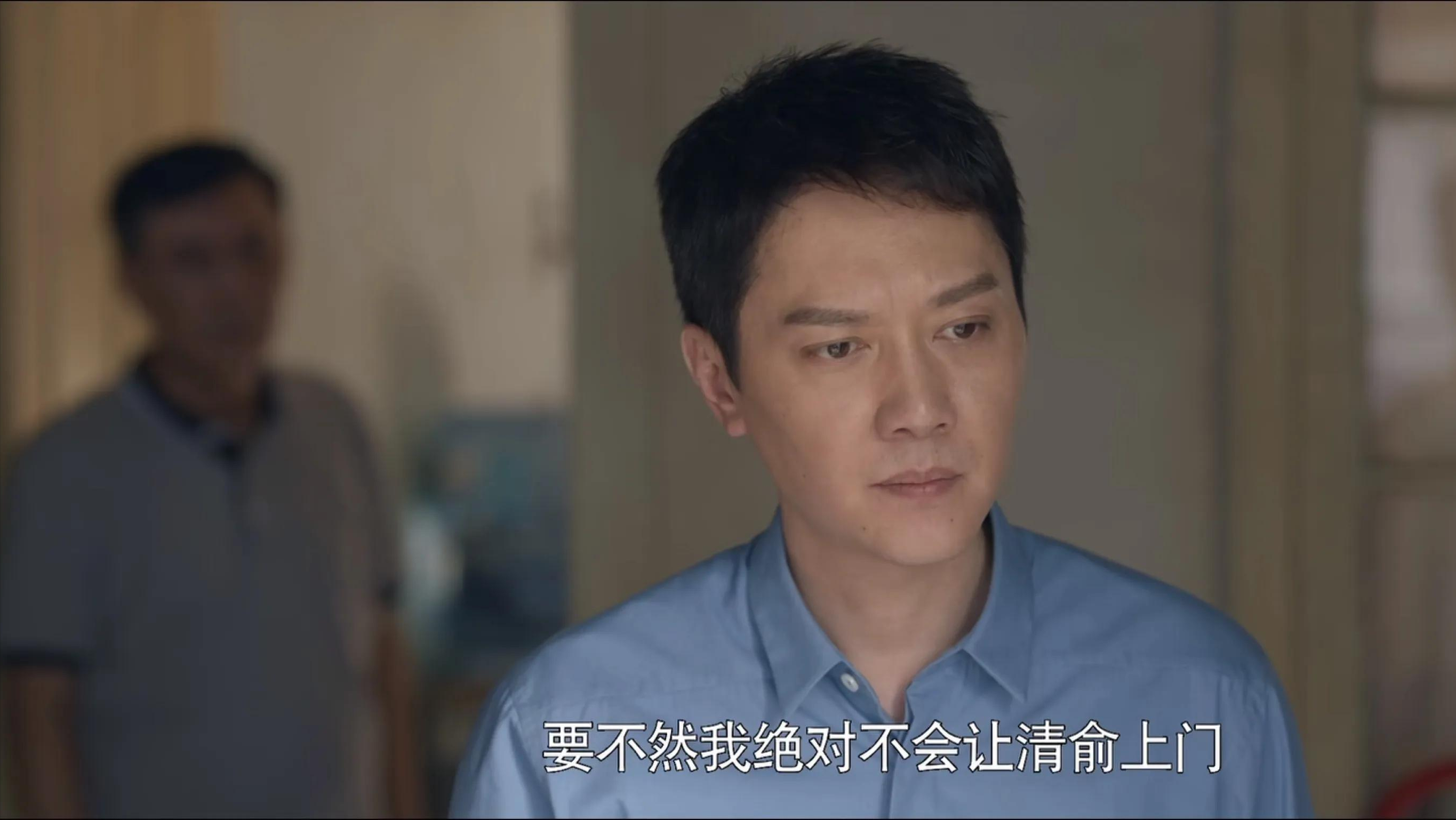 《心居》大结局：施母割腕离世，顾清俞再婚，施家回归平凡