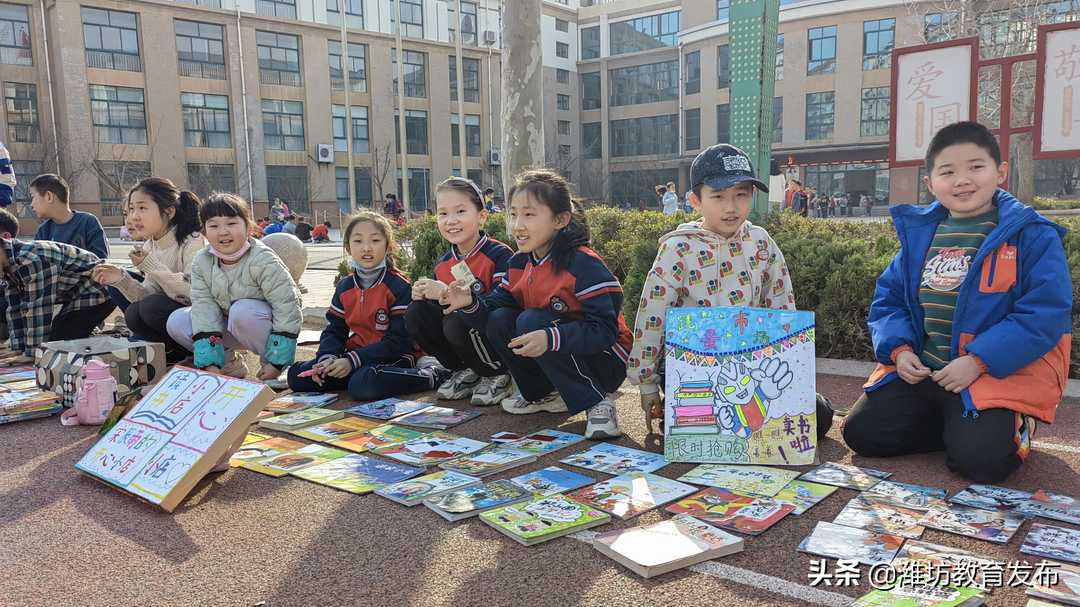 周播报 | 潍坊校园新闻（03.07—03.13）