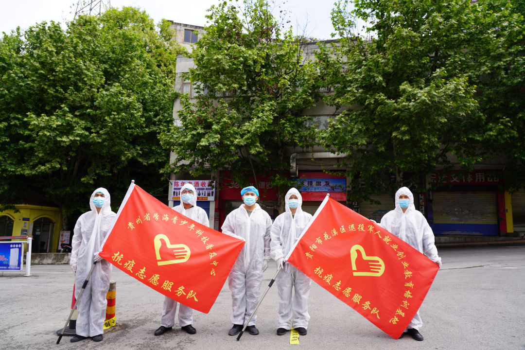 南明区玉溪路片区,陈庄坝片区第三轮区域核酸检测结果公布_贵阳_城市
