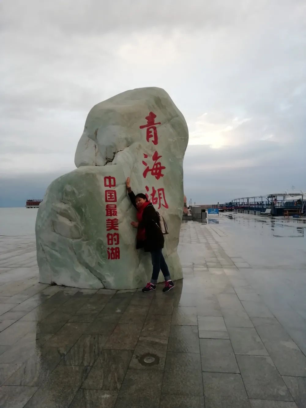 �۷ɼ��Ű��� | ����ƽ���������ƺ�ˮ�ڱ���