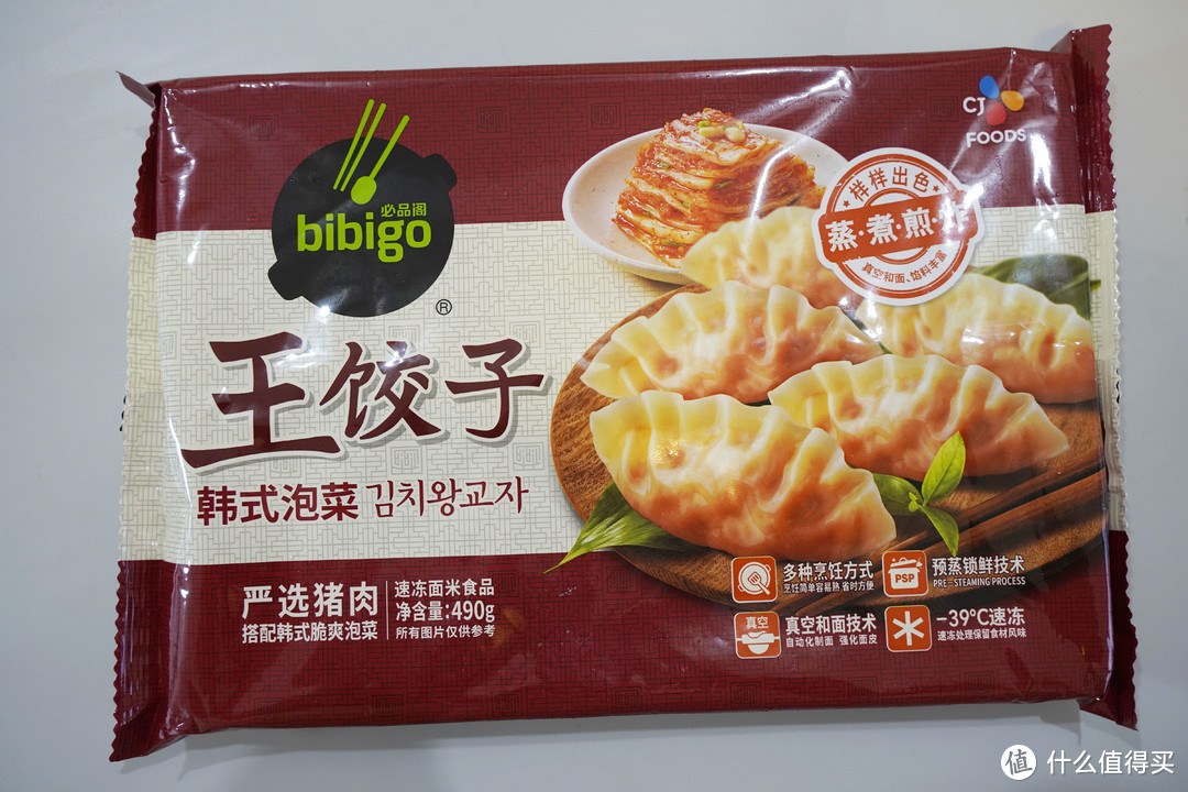 测评 | 一次吃了13款水饺，终于找到速冻水饺之王！还有选购攻略