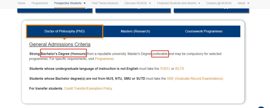 艺术生如何直博亚洲第一，免学费再获50w奖学金