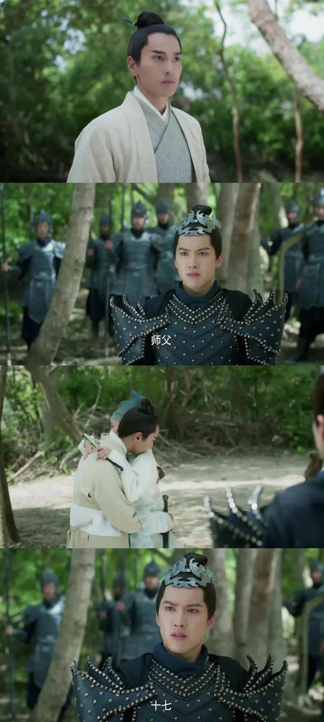 还记得《三生三世十里桃花》里的叠风吗？热巴都在嗑他的cp？