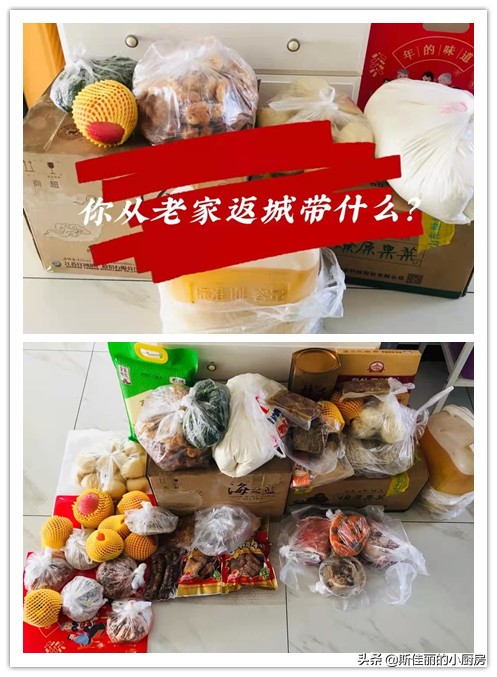 晒父母给返程孩子准备的土特产，朋友圈火了，网友：只有想不到的