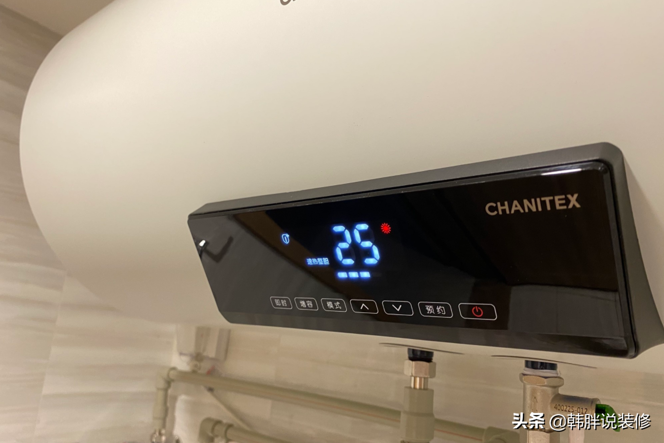 电热水器和燃气热水器哪个好？终于有答案了，聪明人都这么选
