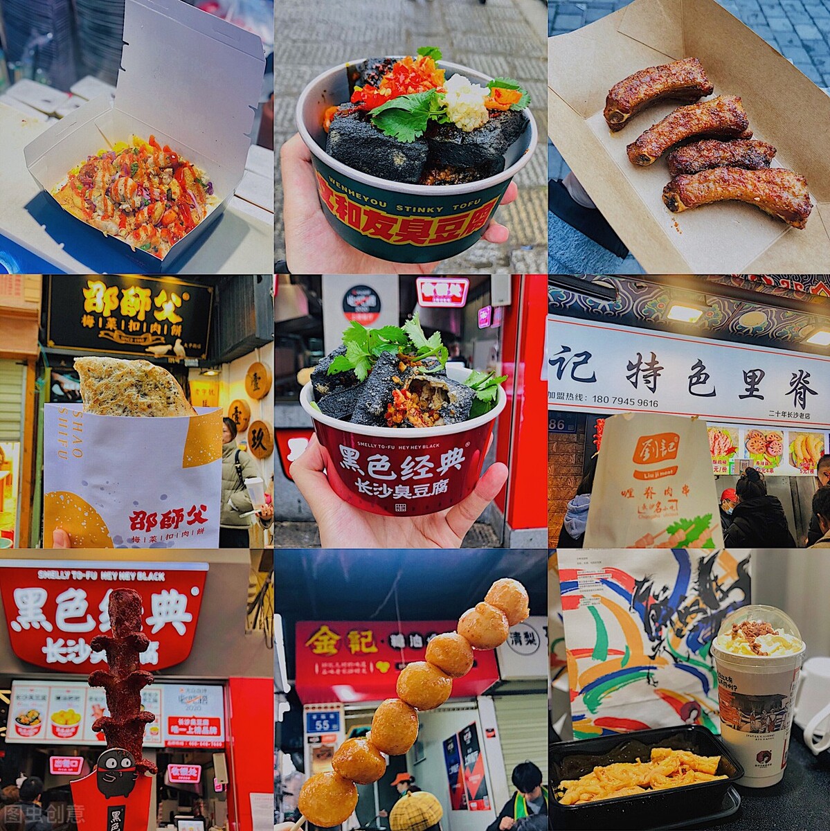 长沙当地人的美食清单有哪些（长沙当地人会打卡的美食店有哪些）