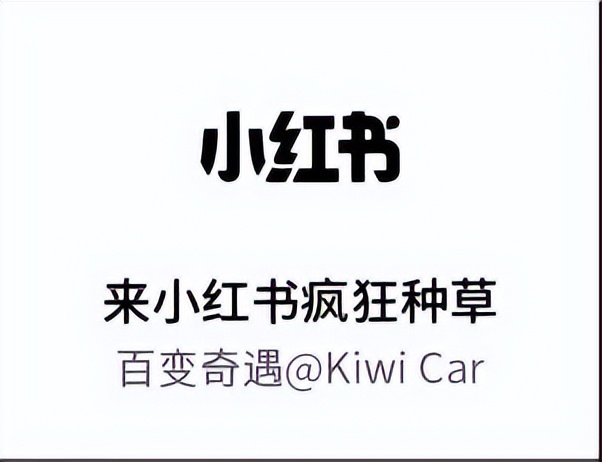 宋茜的新朋友@Lil KiWi即将亮相，猜猜TA是谁