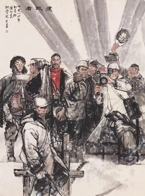 “岭南画学之路”展 | 一场关于广美中国画教学的深度叙事