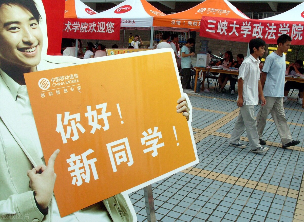 2022中国大学最新排名：西交大跌出前十，武汉大学成为“黑马”