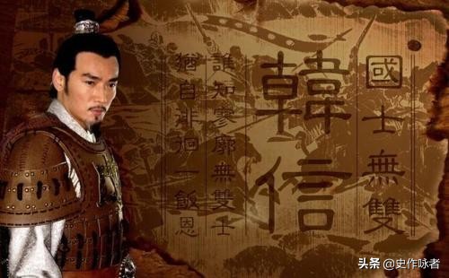 中国古代最会打仗的十位军事统帅，都留下了不朽篇章，他们都是谁