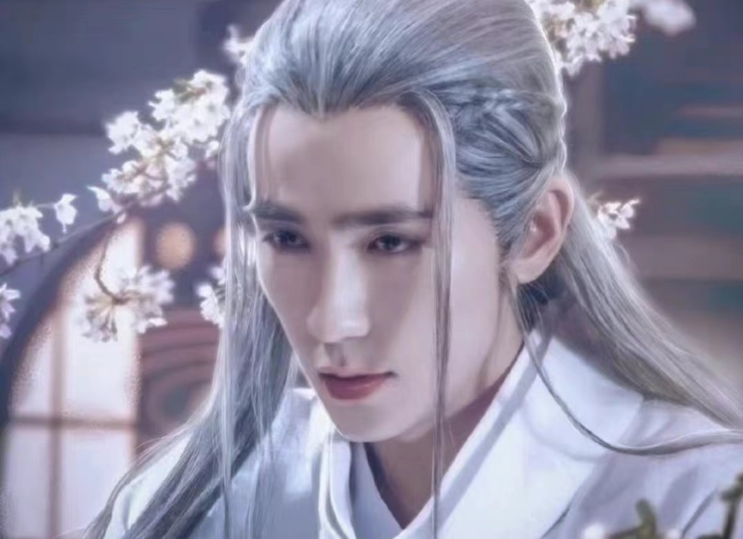 同样是演“白发美男”，有人一眼万年，有人像顶了一头枯草