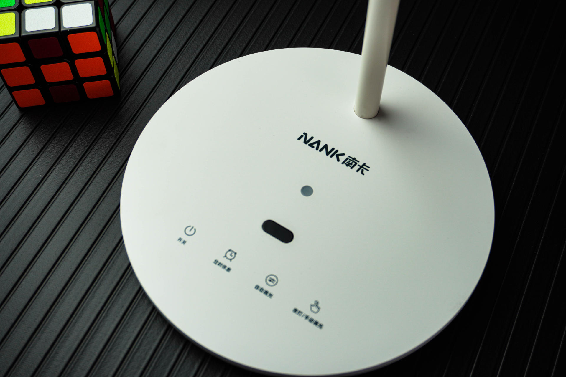 给孩子一个纯粹的学习灯！南卡新品L1学习灯体验