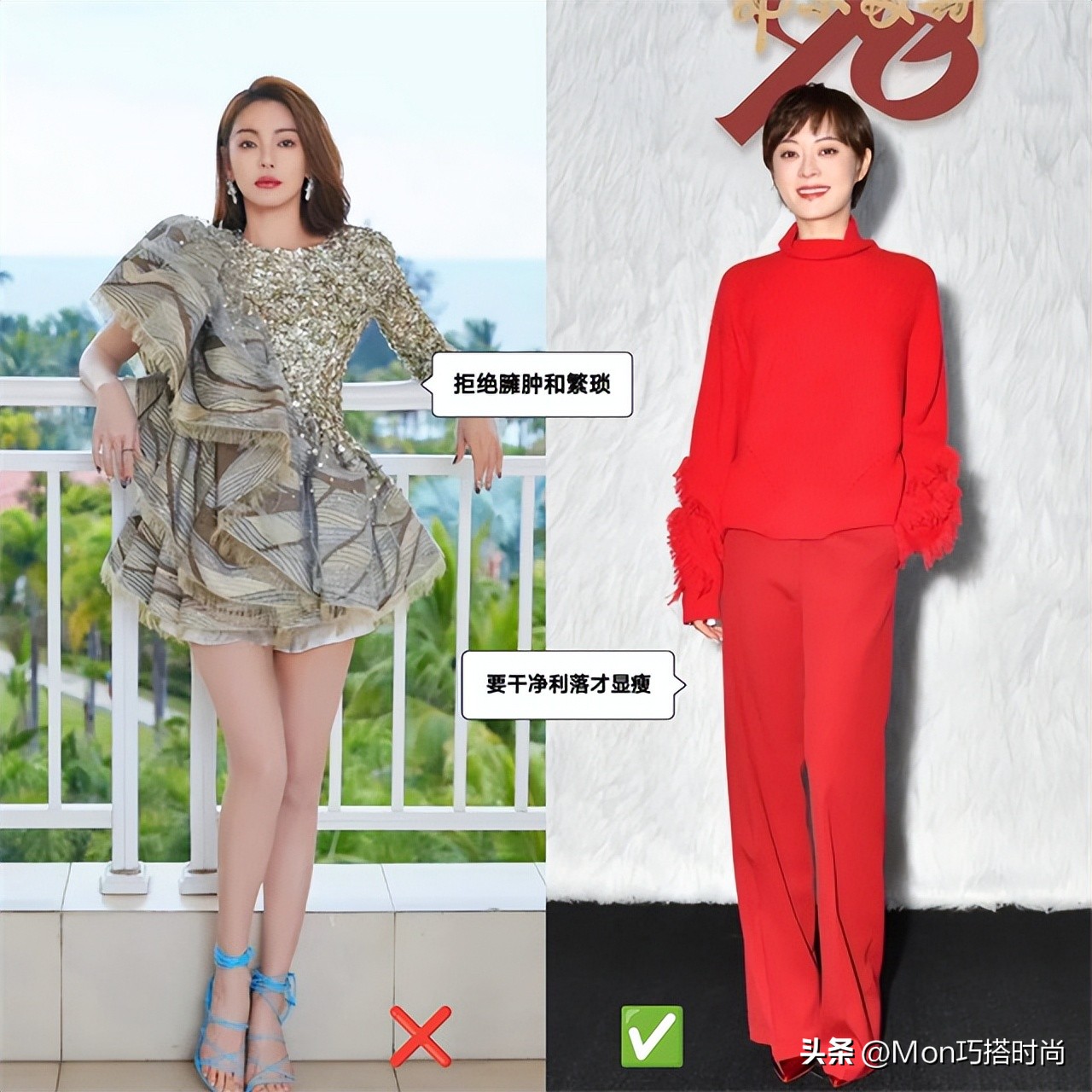 答应我，肩宽背厚的女人尽量少穿衬衫和卫衣，其实这些更洋气显瘦