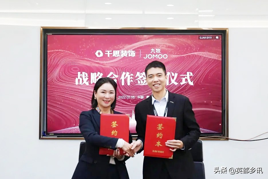 仑苍周报：杨海燕入选省助人为乐类好人｜英仑翔云乡亲联谊会换届