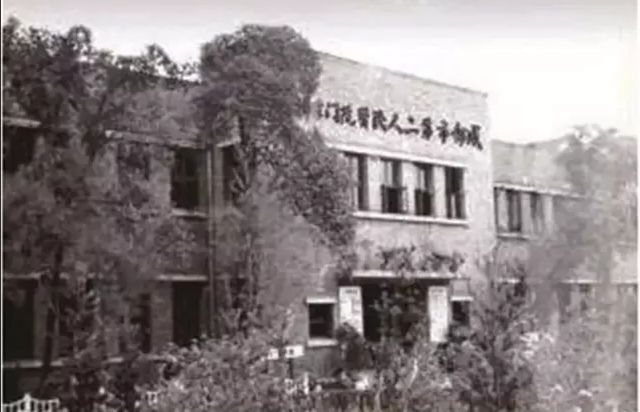 成都市三甲医院名单和医院史老照片(2021年版)