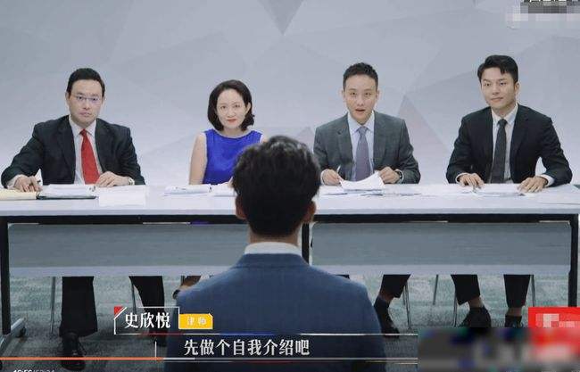 普通大学生和985大学生，差别究竟有多大？小米面试官一语道破