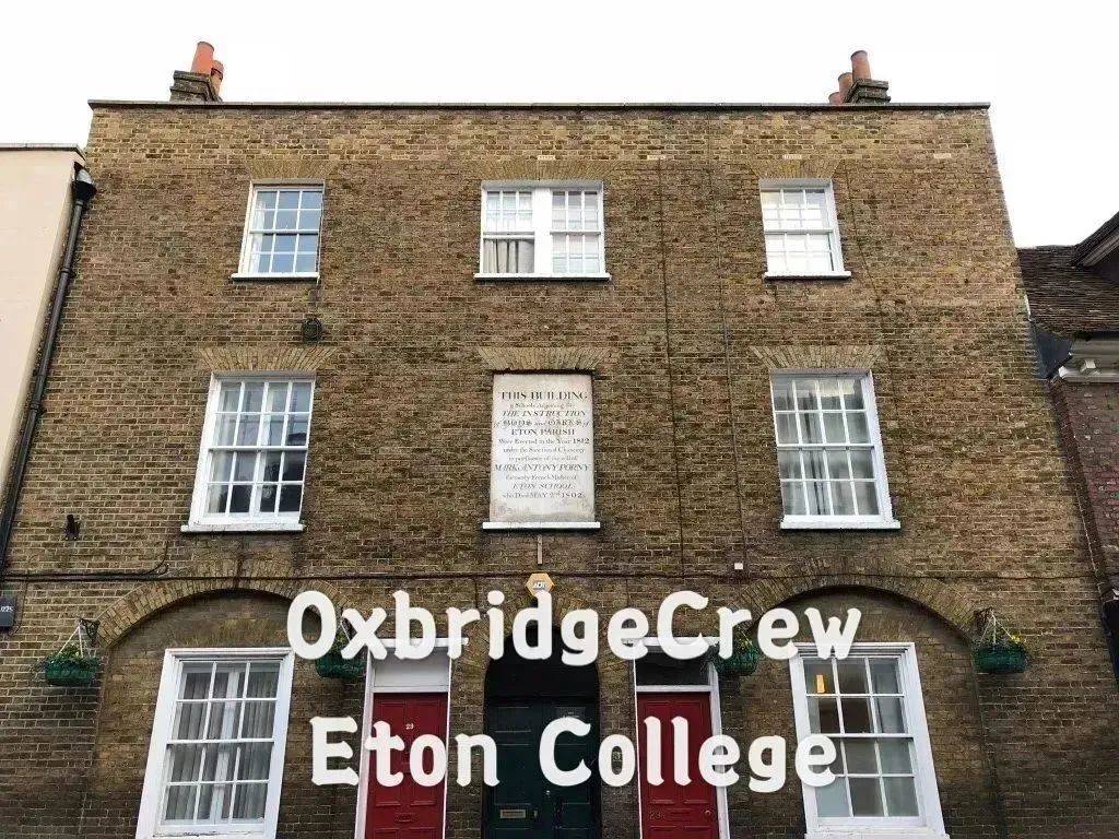 拿下英国第一小学，却毅然决然拒绝的原因是？