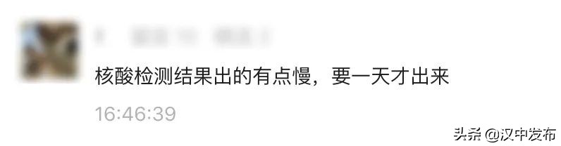 勿催！一份核酸檢測報(bào)告的誕生不簡單→