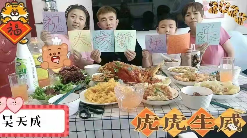 寒假“双减”正当时 平房区进一步巩固“双减”成果