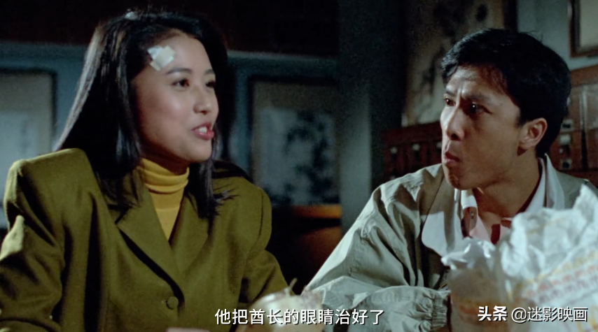 31年前的邪典片，上映5天下架，删减5分钟，甄子丹事后不愿提起