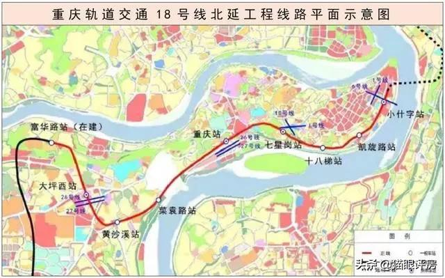 重庆轨道交通十四五规划公布，未来“地铁房”要烂大街了