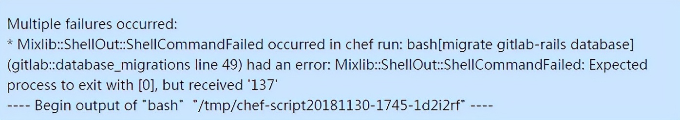 Centos下安装gitlab常遇到的问题及解决方案