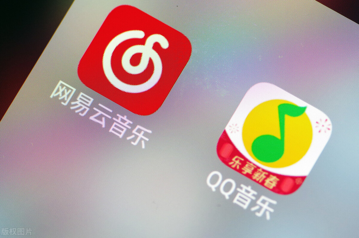 QQ音樂和網易云的年度排行榜，把無數網友整懵了