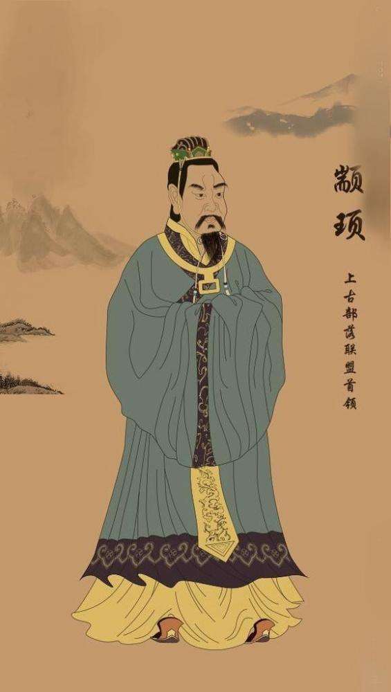 千位中华历史人物小故事:9,划定九州的上古帝王——颛顼