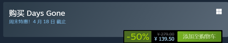 低至1折！你买不了吃亏！Steam本周史低特惠！使命召唤系列促销