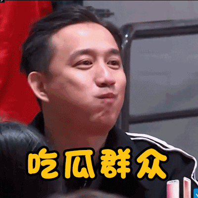 24小时10个瓜！豪门二胎、未婚先孕、疑隐婚生子…娱圈又多5个娃