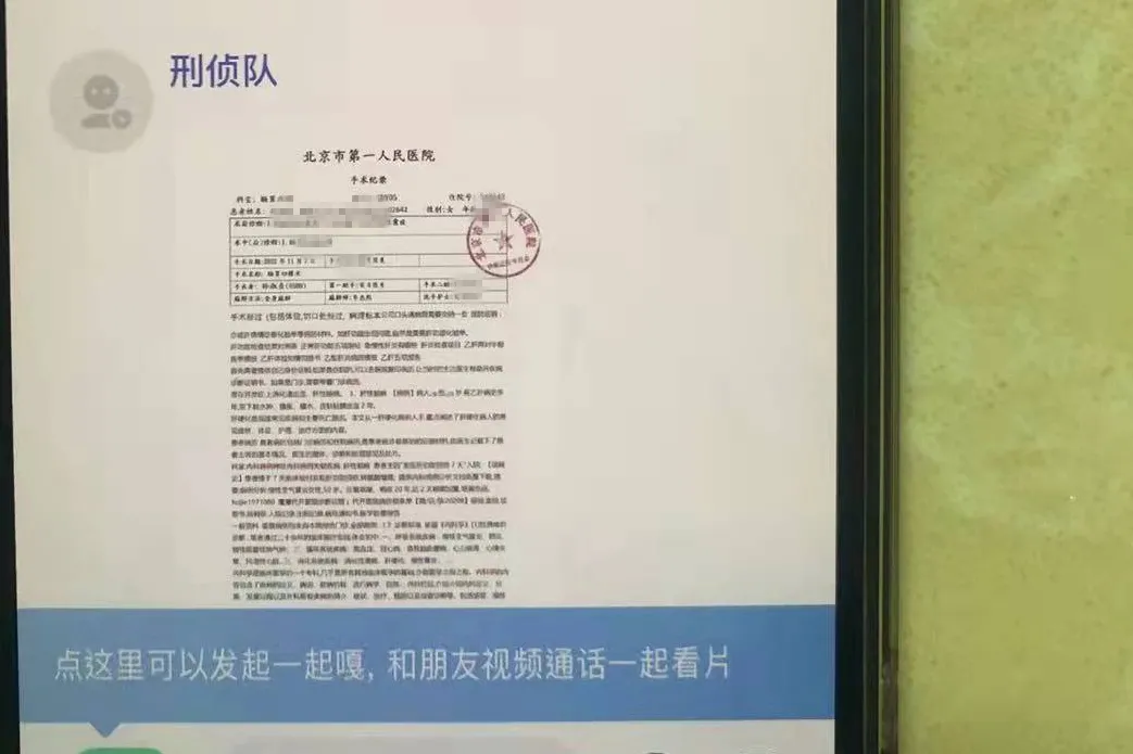 手机无法接听来电怎么办？莫名其妙的通话问题解决方法
