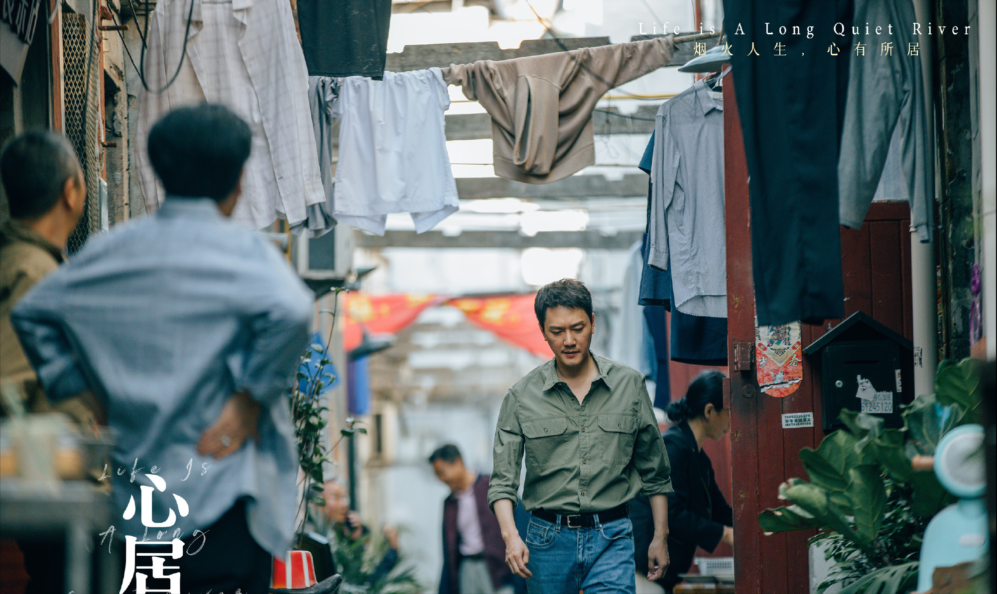 心居原著结局：施源回加拿大继承遗产，顾清俞和展翔终于修成正果