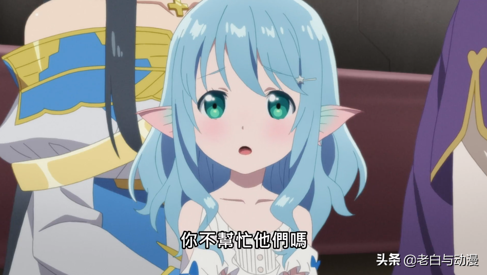 平凡职业：南云始和月秀恩爱，4人前去攻略火山迷宫