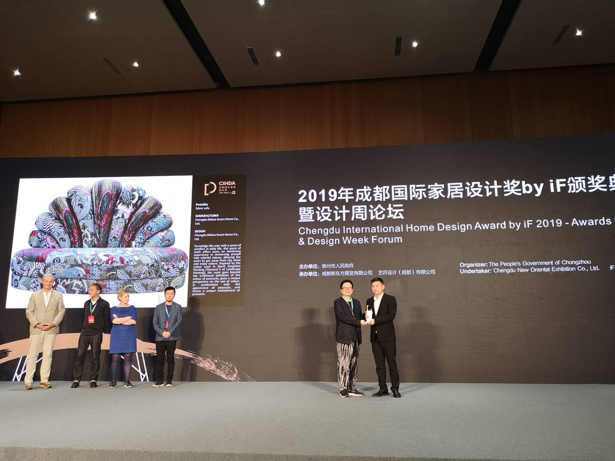 从成都国际家居设计金奖by iF到金物奖，帝标原创实力获权威认可