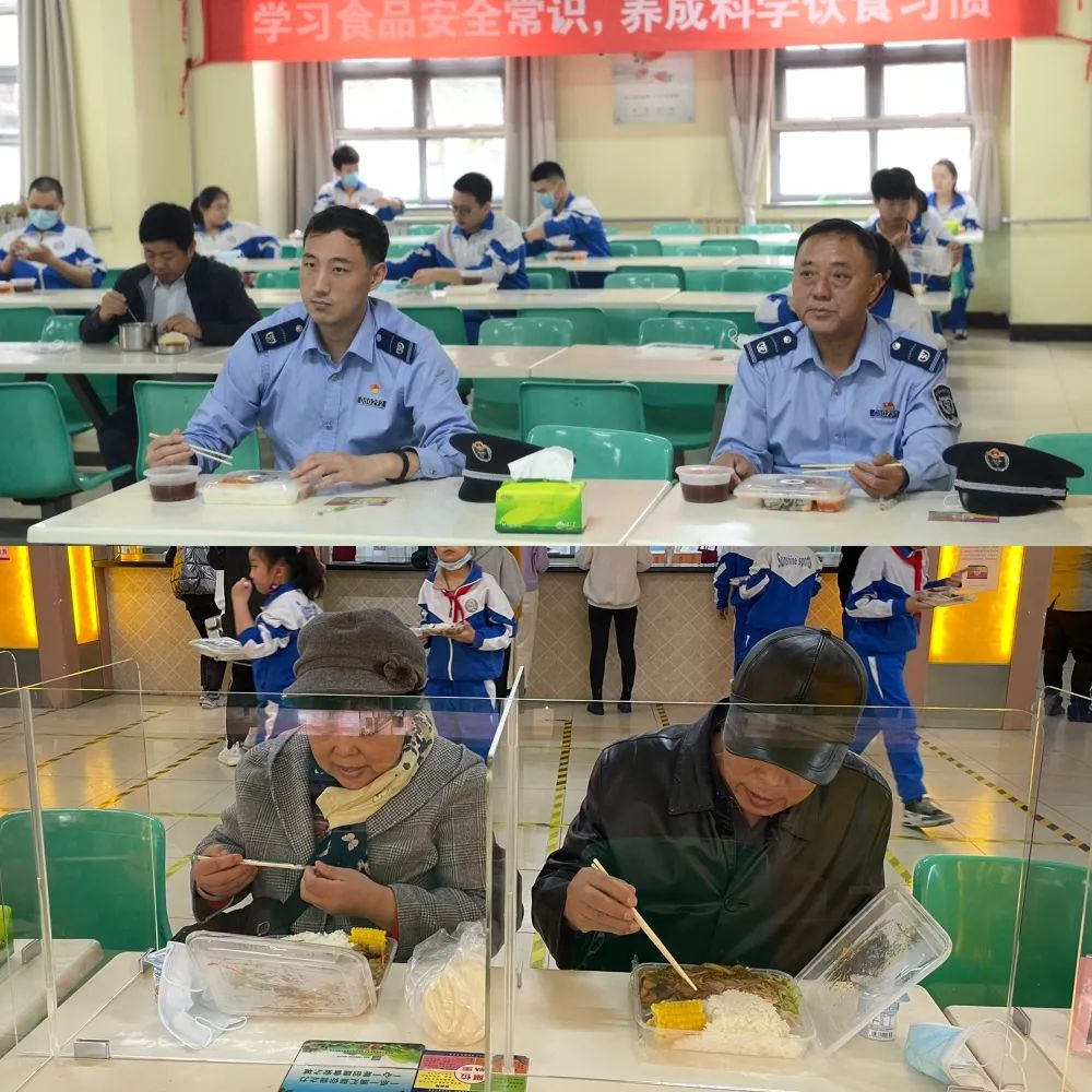 爆料！天津两所小学公布4种就餐方式！6所学校最新举措来了